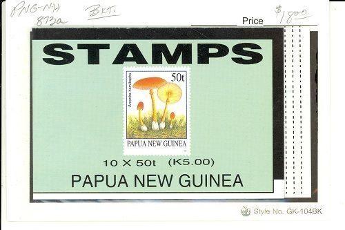 Papua New Guinea Scott 873a NH    [ID#422662]