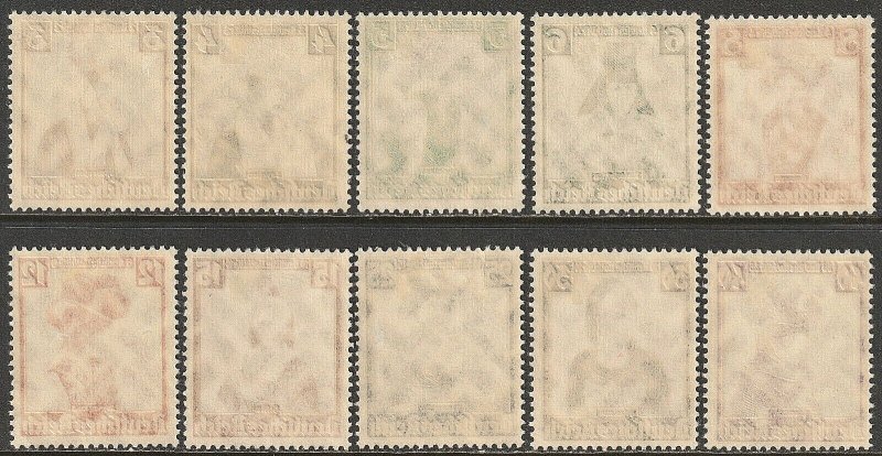 EDSROOM-13016 Germany B69-78 LH 1935 Complete Costumes CV$34.40 