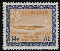 SAUDI ARABIA 1965 Sc C72, Mint MNH, F-VF, 14p Airmail, Faisal Cartouche