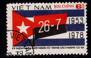 Viet Nam Scott 949 Buu Chinh Used Flag  stamp