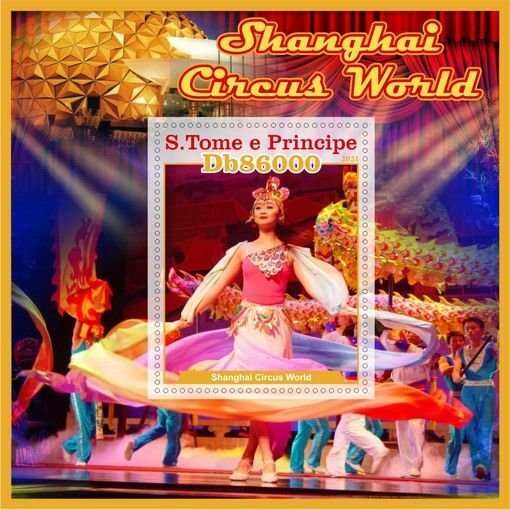 Stamps. Circus 2021 year 6 sheets perforated MNH**