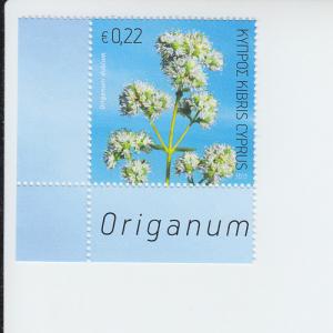 2013 Cyprus Origanum Flowers (Scented) (Scott NA) MNH