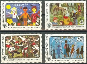 1979 USSR 4878-4881 International Year of the Child - Children's drawings
