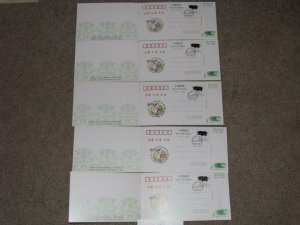 5 CHINESE POSTAL CARDS, 1994 POSTMARKS, LABELED 1995