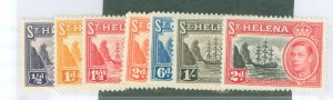 St. Helena #118/119A-121/123-4/ Unused Single