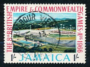 Jamaica #256 Single Used