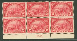 United States #615 Mint (NH) Plate Block