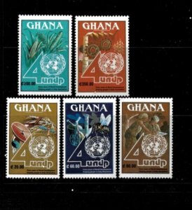 Ghana 1991 - UNDP, UNESCO - Set of 5 Stamps - Scott #1291-5 - MNH