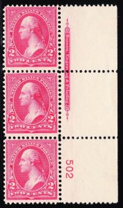 MOstamps - US #267a Mint OG NH Plate # Strip of 3 (Pink Back) - Lot # MO-7A