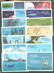 Maldive Islands #1757-72  Single (Complete Set)