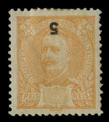 Portugal #111var, 1895-1905 5r orange, numerals inverted, hinged, slight toning