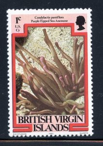 Br. Virgin Islands 365 MNH,  1 cent issue from Sea Life Set - 1980.