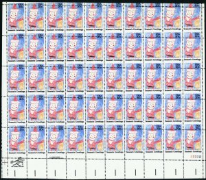 2108, MNH 22¢ Sheet of 50 Large Misperforation ERROR EFO WoW - Stuart Katz