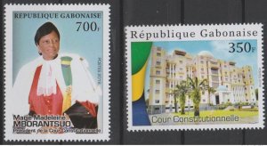 Gabon Gabon 2018 / 2019 Constitutional Court Presidency Mborantsuo 2 val. MNH-