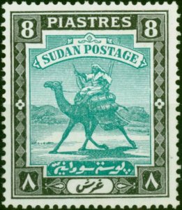 Sudan 1941 8p Emerald & Black SG45ca Ordin Paper Fine MM
