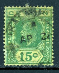 Ceylon 236a Used