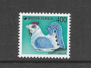 BIRDS - SOUTH KOREA #1262 TEAPOT MNH