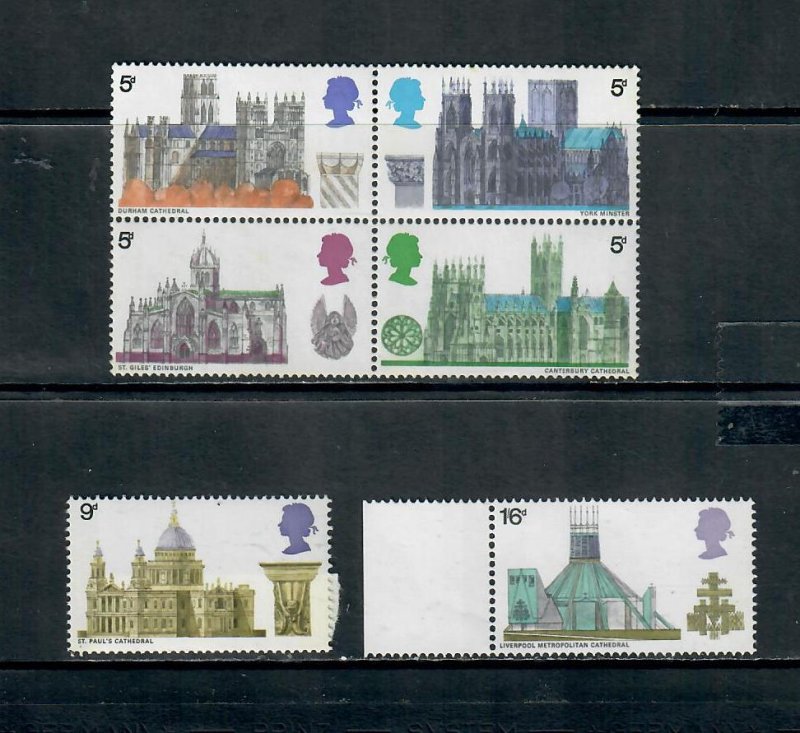 G.B 1969 COMMEMORATIVE SET, CATHEDRALS ISSUE, MINT NEVER HINGED h 120121