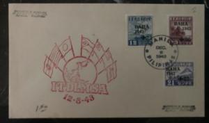 1943 Manila Philippines Japan Occupation First Day Cover ITDLMSA Congress 3