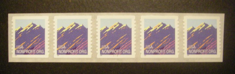 Scott 2904B, 5c Nonprofit Mountain, PNC5 #1111, MNH Coil Beauty