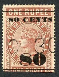 Ceylon Telegraph SGT90 80c on 1r Red-brown Type 85 defective 8 at left