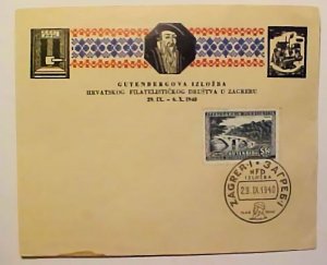 YOGOSLAVIA FDC 1940