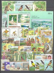 Bangladesh 433/77 MNH lot SCV62.45