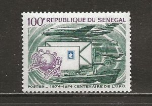 Senegal Scott catalog # 404 Mint NH See Desc