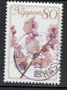 Japan 2008 Sc#3085 Pink Bloom Blossom - Wakayama Prefecture used