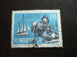 Stamps - Argentina - Scott# C112 - Used Set of 1 Stamp