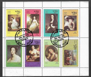 STATE OF OMAN 1972 WOMEN IN ART Miniature Sheet of 8 Fantasy Issue Used
