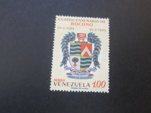 Venezuela 1963 Sc C828 set FU
