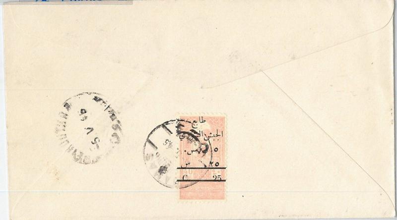 58949 - SYRIA  - POSTAL HISTORY: S  # 328-330,C1  / M. # 540/3 on FDC COVER 1946