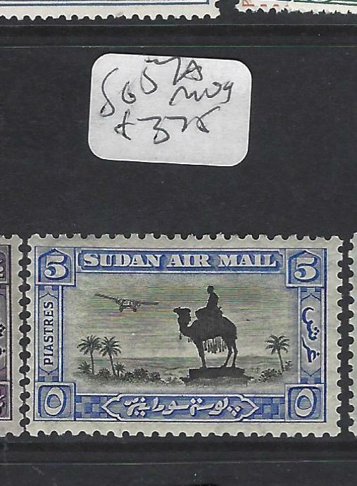 SUDAN  (P1901B)   CAMEL A/M   5 P  SG57A   MOG