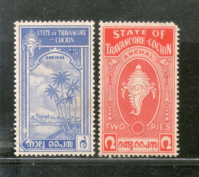 India Travancore Cochin State Shell & Tree SG 12-13 / Sc 16-17 Cat £8 MNH #3464A