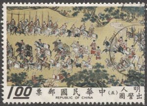 Republic of CHINA Sc 1780d, Procession of Emperor Shih-tsung on Horses, Used F