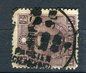 CHINA; SZECHUAN 1940s early Martyrs issue 10c. used fair Postmark