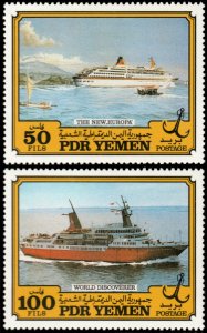 ✔️ YEMEN PDR 1983 - BOATS SHIPS CRUISES - Sc. 307/308 MNH ** [02Y7]