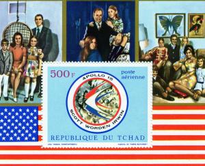 Chad 1972 Butterflies/Parrot/Apollo 15 SS Perf.MNH Sc# C101