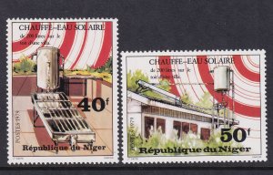 Niger 467-468 MNH VF