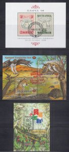 South Africa Souvenir Sheets CTO Marine Life Wildlife Reptiles ZAYIX 1223M0105