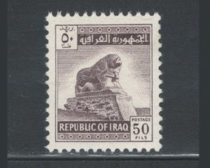 Iraq 1963 Lion of Babylon 50f Scott # 327 MNH