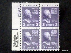 BOBPLATES #807 Jefferson Eye Plate Block F-VF NH DCV=$1 ~See Details for #s/Pos