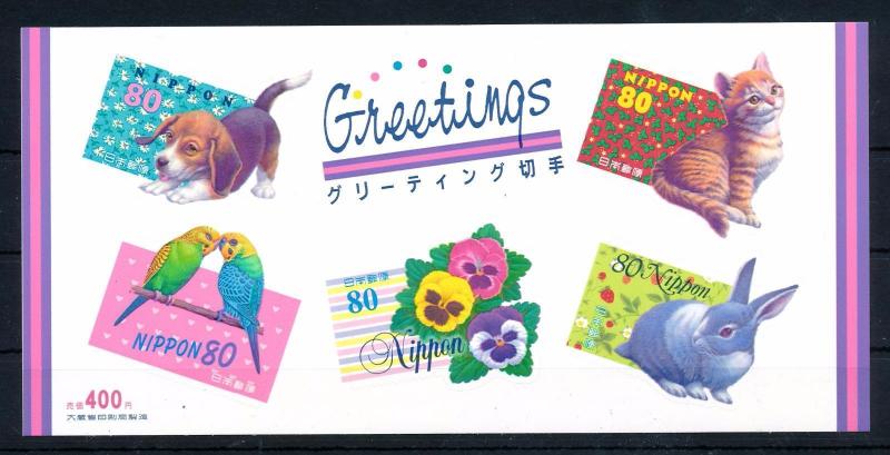 [41661] Japan 1998 Animals Pets Dog Cat Birds Rabbit Self Adhesive MNH