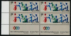 Israel 904 BL Block MNH National Assoc of Nurses, Medicine