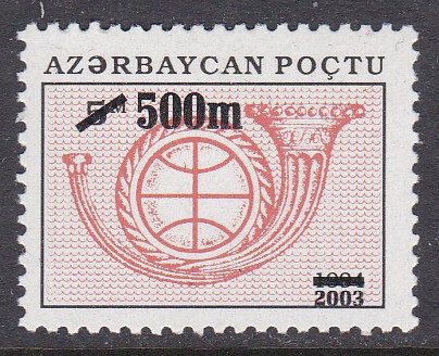 Azerbaijan Sc #761 MNH
