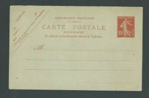 Ca 1905 France 10c Orange Brown On Greenish Postal Card Mint Has Ink Marks---