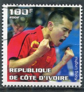 TABLE TENNIS Kong Linghui Chinese Player 1 value Perforated Fine used VF