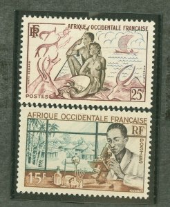 French West Africa #59/60  Single