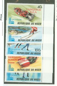 Niger #501-505 Mint (NH) Single (Complete Set)